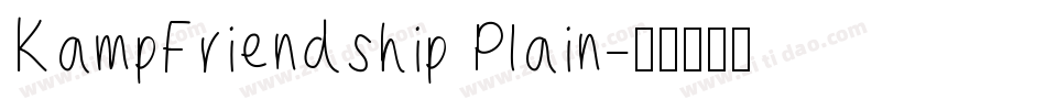 KampFriendship Plain字体转换